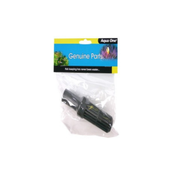 Aqua One Filter Intake Strainer 10776